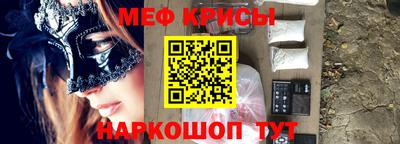 кокаин колумбия Будённовск