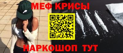 кокаин колумбия Будённовск