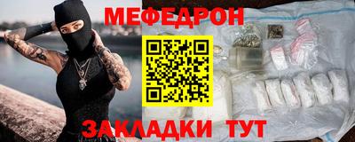 тгк Бузулук
