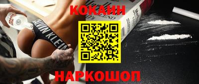 метамфетамин Бугуруслан