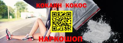 тгк Бузулук