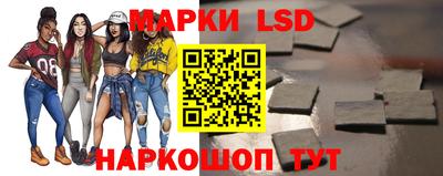 тгк Бузулук