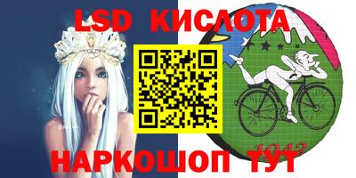 кокаин колумбия Будённовск