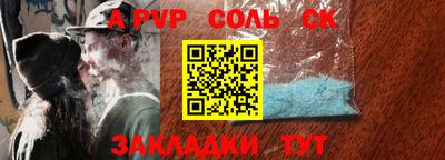 кокаин колумбия Будённовск