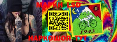 тгк Бузулук