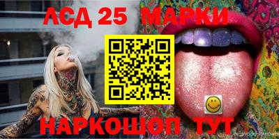 тгк Бузулук