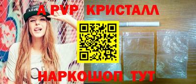 тгк Бузулук