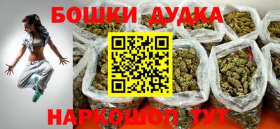 тгк Бузулук
