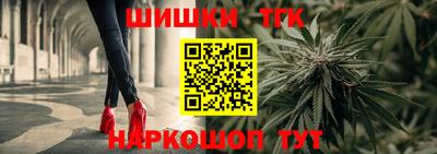 тгк Бузулук
