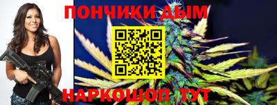 кокаин колумбия Будённовск