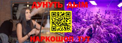 тгк Бузулук