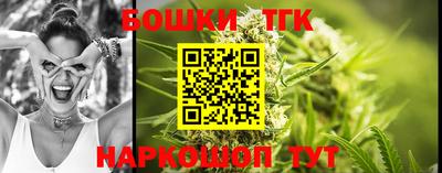 кокаин колумбия Будённовск