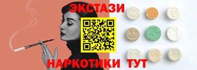 кокаин колумбия Будённовск