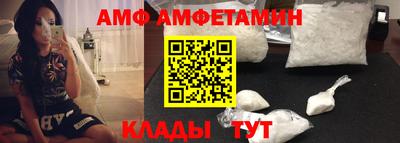 тгк Бузулук