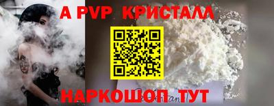 кокаин колумбия Будённовск