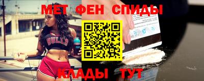 тгк Бузулук
