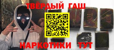 тгк Бузулук