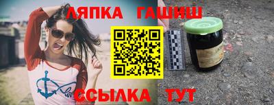 кокаин колумбия Будённовск