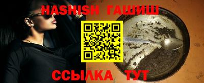 тгк Бузулук