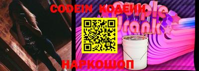 кокаин колумбия Будённовск