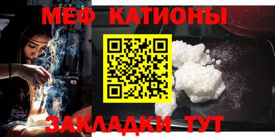 кокаин колумбия Будённовск