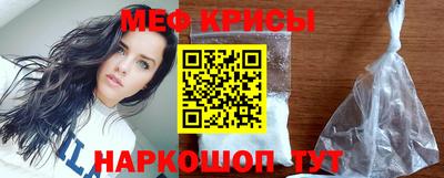 тгк Бузулук
