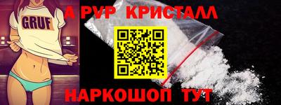 кокаин колумбия Будённовск