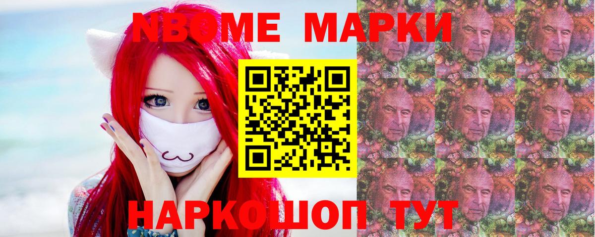 Лсд 25 экстази ecstasy  LSD-25 экстази кислота  Вход с VPN  blacksprut как войти  Новоалександровск 